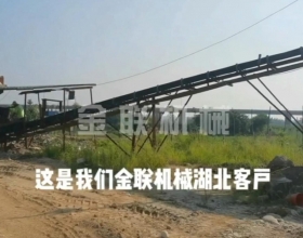 鵝卵石-河卵石，混合料對輥制砂機客戶生產現場視頻