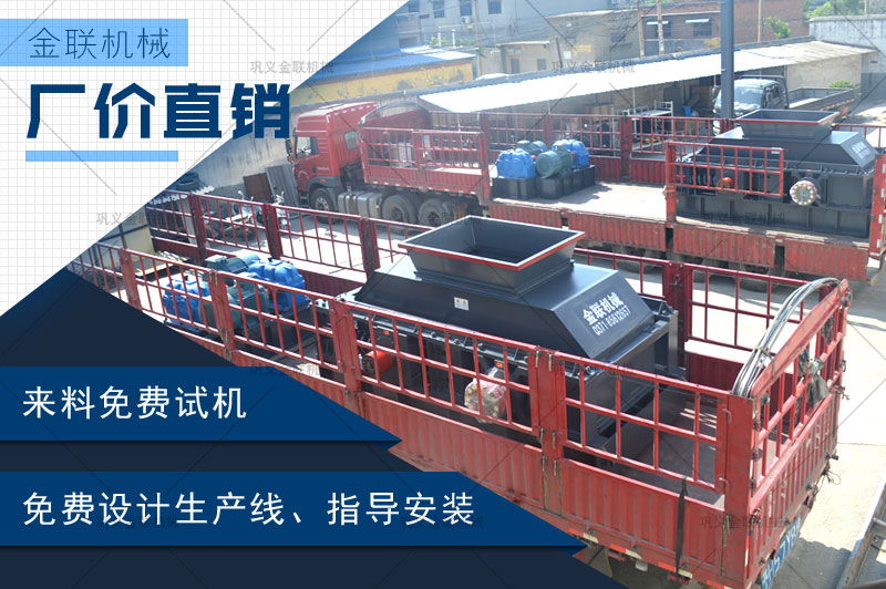 哪個廠家建筑制沙機靠譜，購買一臺大型號建筑制沙機多少錢？