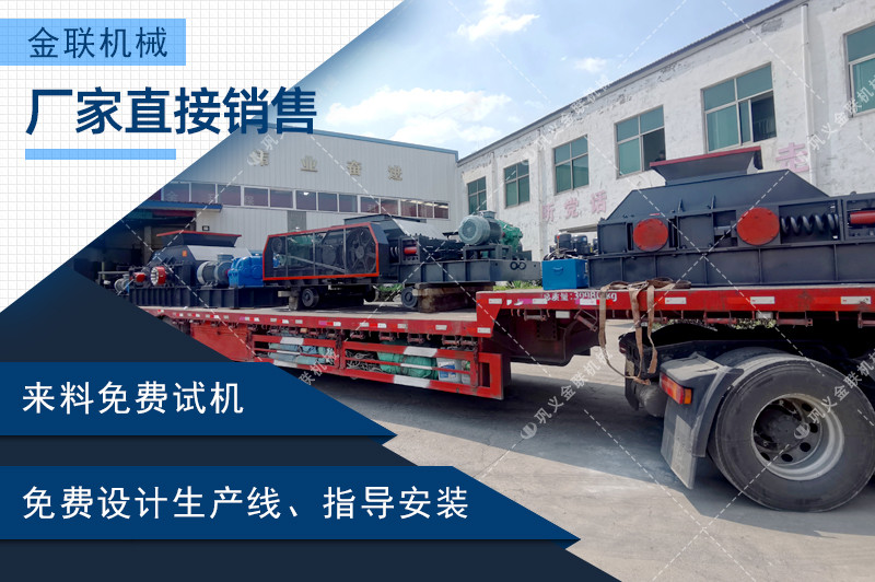 石灰石制砂機-石灰石制出來的沙子效果好嗎-石灰石制砂設備價格 石灰石制砂機-石灰石制出來的沙子效果好嗎-石灰石制砂設備價格