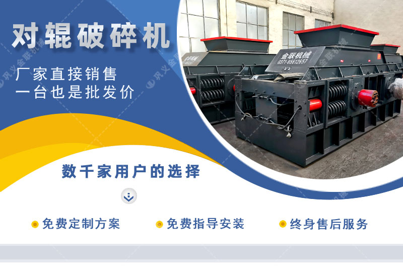 砂石制砂機-砂石料制砂設備-砂石細碎設備價格優惠 砂石制砂機-砂石料制砂設備-砂石細碎設備價格優惠